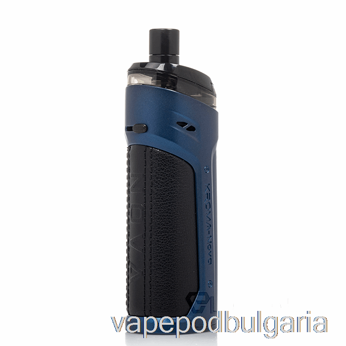 Vape Bulgaria Innokin Kroma-nova 60w Pod System лазурно синьо